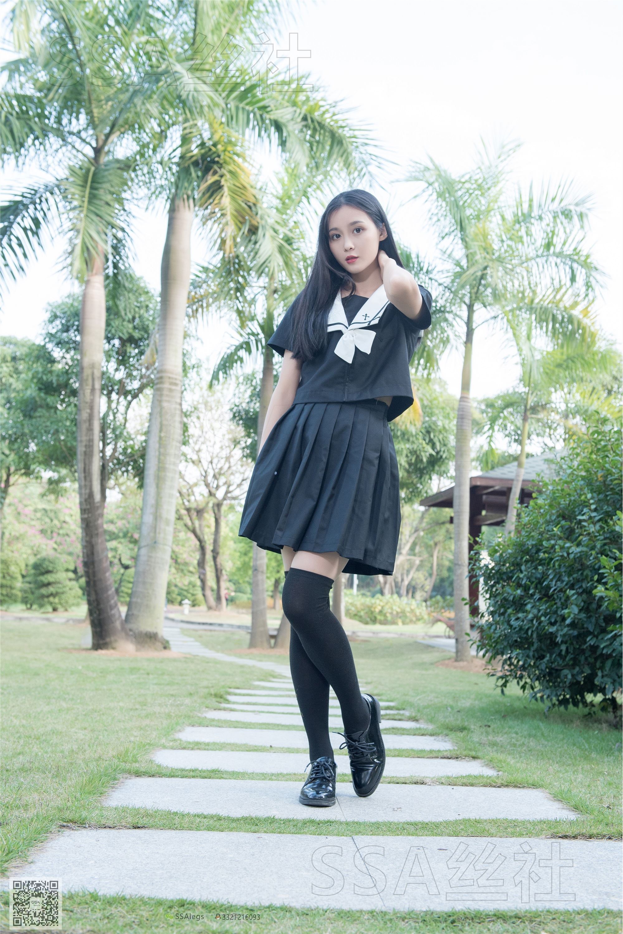 SSA丝社  NO.060 君君 JK制服游公园